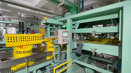Máquina envasadora automática de urea