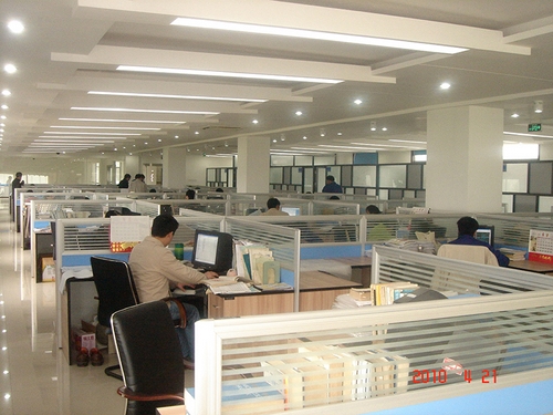 Instalaciones del centro de tecnología